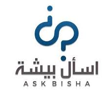 askbisha