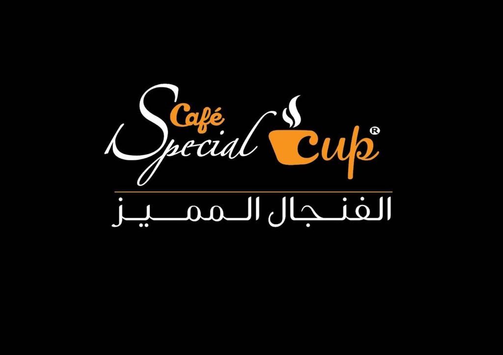 cafe special cup